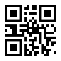 QR-Code zur Buchseite 9783499212635