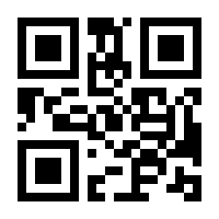 QR-Code zur Seite https://www.isbn.de/9783499213137