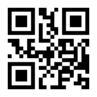 QR-Code zur Buchseite 9783499214004