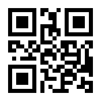 QR-Code zur Buchseite 9783499214202