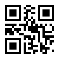 QR-Code zur Seite https://www.isbn.de/9783499216640