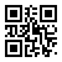 QR-Code zur Seite https://www.isbn.de/9783499217043