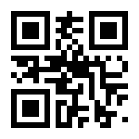 QR-Code zur Seite https://www.isbn.de/9783499217449
