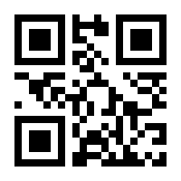 QR-Code zur Seite https://www.isbn.de/9783499218309