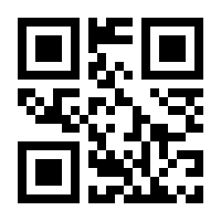 QR-Code zur Seite https://www.isbn.de/9783499224355