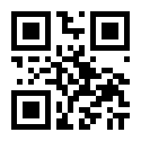 QR-Code zur Seite https://www.isbn.de/9783499224416