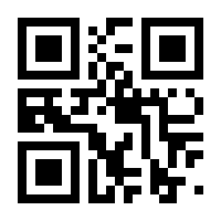 QR-Code zur Buchseite 9783499224973