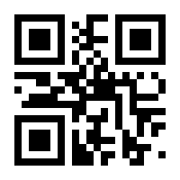 QR-Code zur Buchseite 9783499225079