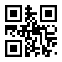 QR-Code zur Seite https://www.isbn.de/9783499225468