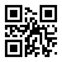 QR-Code zur Seite https://www.isbn.de/9783499225857