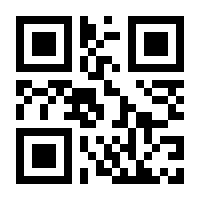 QR-Code zur Seite https://www.isbn.de/9783499227936