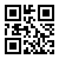 QR-Code zur Buchseite 9783499229282