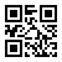 QR-Code zur Buchseite 9783499229602