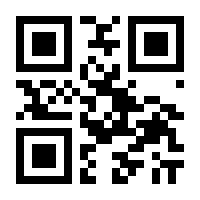 QR-Code zur Seite https://www.isbn.de/9783499234217