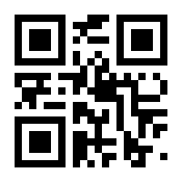 QR-Code zur Seite https://www.isbn.de/9783499234835