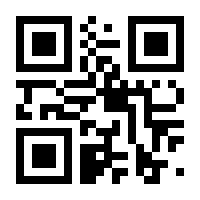 QR-Code zur Buchseite 9783499235313