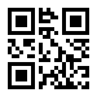 QR-Code zur Seite https://www.isbn.de/9783499237003