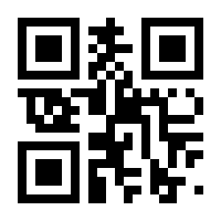 QR-Code zur Seite https://www.isbn.de/9783499237478