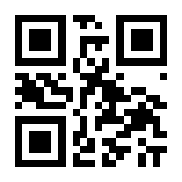 QR-Code zur Buchseite 9783499237973