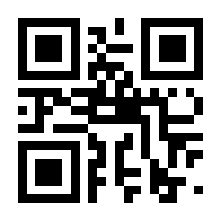 QR-Code zur Seite https://www.isbn.de/9783499238352