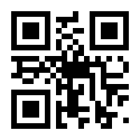 QR-Code zur Seite https://www.isbn.de/9783499238659