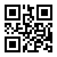 QR-Code zur Seite https://www.isbn.de/9783499238680