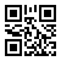 QR-Code zur Seite https://www.isbn.de/9783499240393