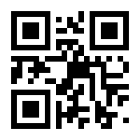 QR-Code zur Seite https://www.isbn.de/9783499241246