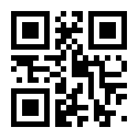 QR-Code zur Seite https://www.isbn.de/9783499242748