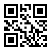 QR-Code zur Seite https://www.isbn.de/9783499243851