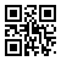 QR-Code zur Seite https://www.isbn.de/9783499244049