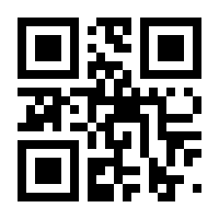 QR-Code zur Seite https://www.isbn.de/9783499244452