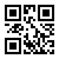 QR-Code zur Seite https://www.isbn.de/9783499244902