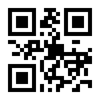 QR-Code zur Seite https://www.isbn.de/9783499245558