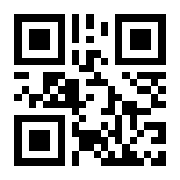 QR-Code zur Buchseite 9783499246852