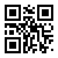 QR-Code zur Seite https://www.isbn.de/9783499247156