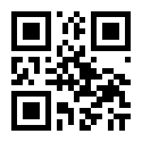 QR-Code zur Seite https://www.isbn.de/9783499247477