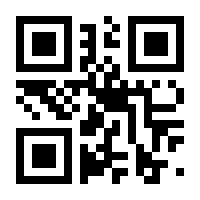 QR-Code zur Seite https://www.isbn.de/9783499248320