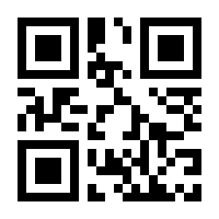 QR-Code zur Seite https://www.isbn.de/9783499248597