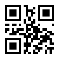 QR-Code zur Buchseite 9783499249150