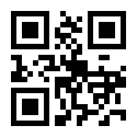 QR-Code zur Seite https://www.isbn.de/9783499249389