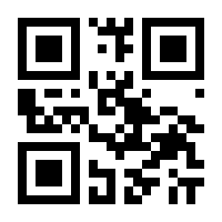 QR-Code zur Seite https://www.isbn.de/9783499253836