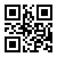 QR-Code zur Seite https://www.isbn.de/9783499253959