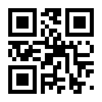 QR-Code zur Buchseite 9783499253973