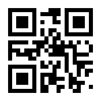 QR-Code zur Seite https://www.isbn.de/9783499254857