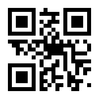 QR-Code zur Seite https://www.isbn.de/9783499255519