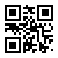 QR-Code zur Seite https://www.isbn.de/9783499255564