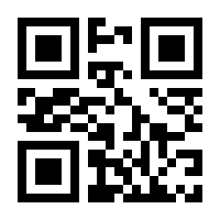 QR-Code zur Seite https://www.isbn.de/9783499255793