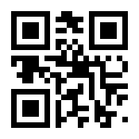 QR-Code zur Seite https://www.isbn.de/9783499256844