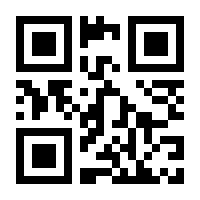 QR-Code zur Seite https://www.isbn.de/9783499256912